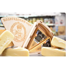 Сыр Пармезан классический 50% ~ 150-250 гр в в/у ВМК цена за кг - 2427 руб