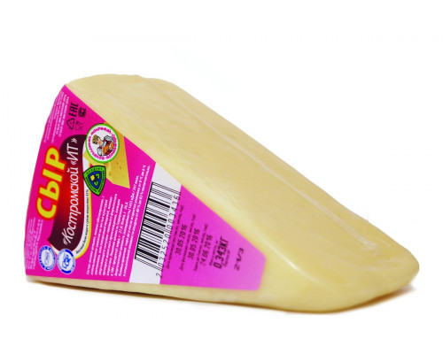 Сыр полутвердый Костромской 45% фасованный в в/у ~ 300 гр. ВМК цена за кг - 1175 руб.