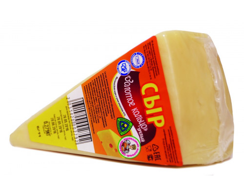Сыр полутвердый Золотое кольцо 45% фасованный в в/у ~ 300 гр. ВМК цена за кг - 1175 руб.
