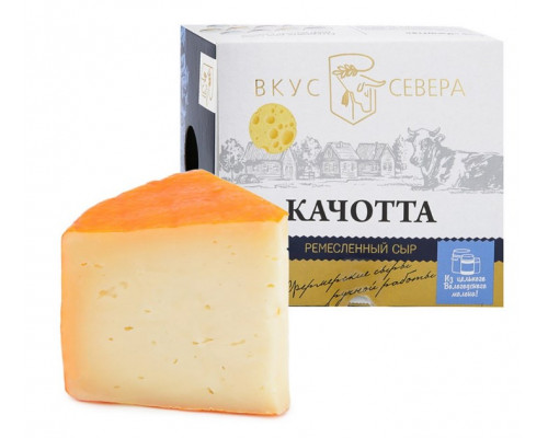 Сыр Качотта 160 гр