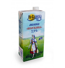 Молоко питьевое ультрапастеризованное «Вологжанка» 2.5% 950 гр