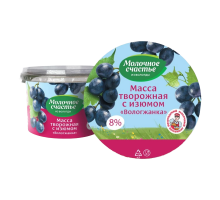 Масса творожная с изюмом "Вологжанка" 8% 220 гр в пластиковом стакане