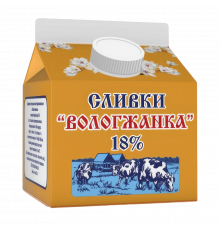 Сливки питьевые пастеризованные «Вологжанка» 18% 250 гр
