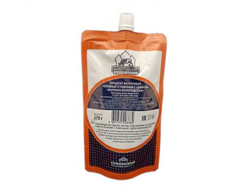 Молоко сгущенное топленое Варёнка Вологодская 8,5% 270 гр дой-пак