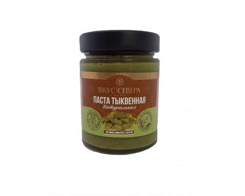 Паста тыквенная 250 гр